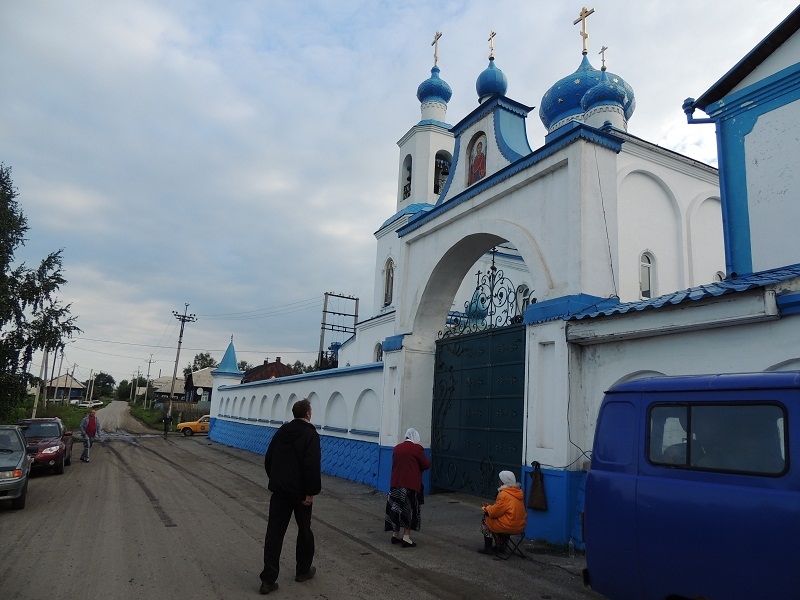 Ленинск Кузнецкий храм новомучеников